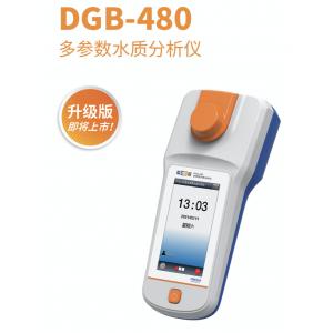 雷磁多參數(shù)水質(zhì)分析儀DGB-480